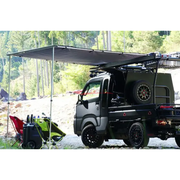 Hard Cargo Side Awning Fits Hard Cargo Work Carrier 1