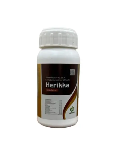Heritage Herikka 1