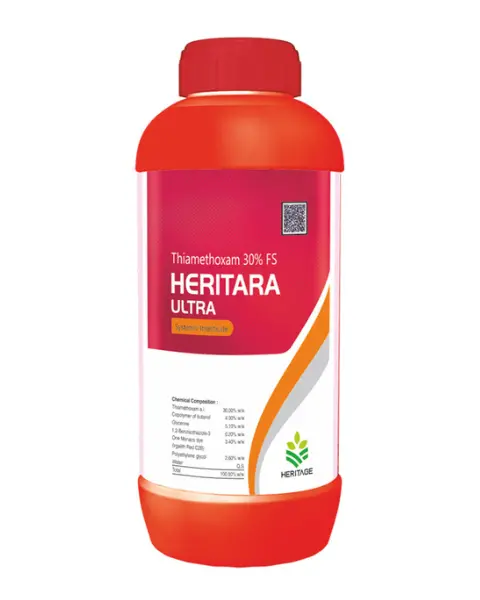 Heritage Heritara Ultra 1