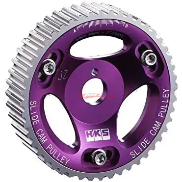 Hks Adjustable Cam Gear Fits Toyota Supra, Chaser, Soarer, Aristo (1Jz/2Jz) 1