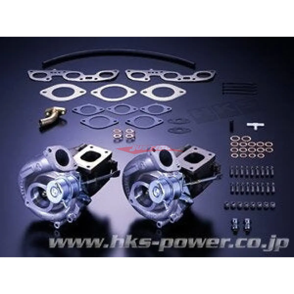 Hks Gt-Ss Turbo Kit Fits Skyline Gtr R32/R33/R34 & C34 260Rs (Rb26dett) 1