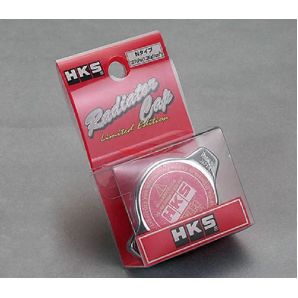 Hks Radiator Cap 0.9Kg - Type N 1