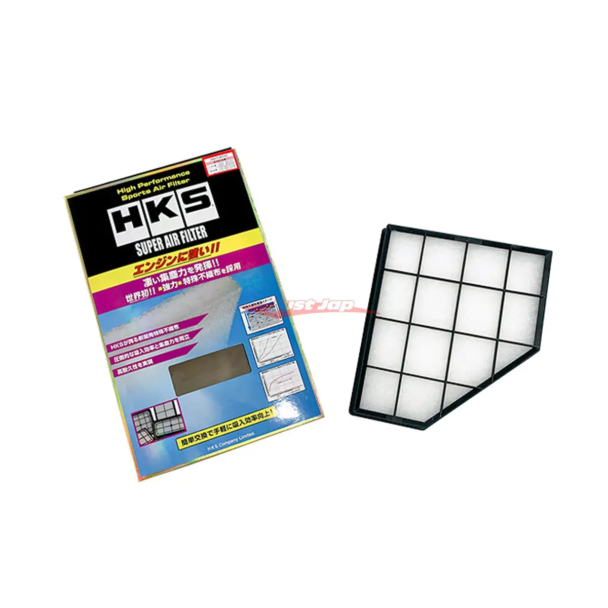 Hks Super Hybrid Panel Air Filter Fits Toyota Gr Supra A90, Bmw 3 Series G20 & Z4 G20/G29 1