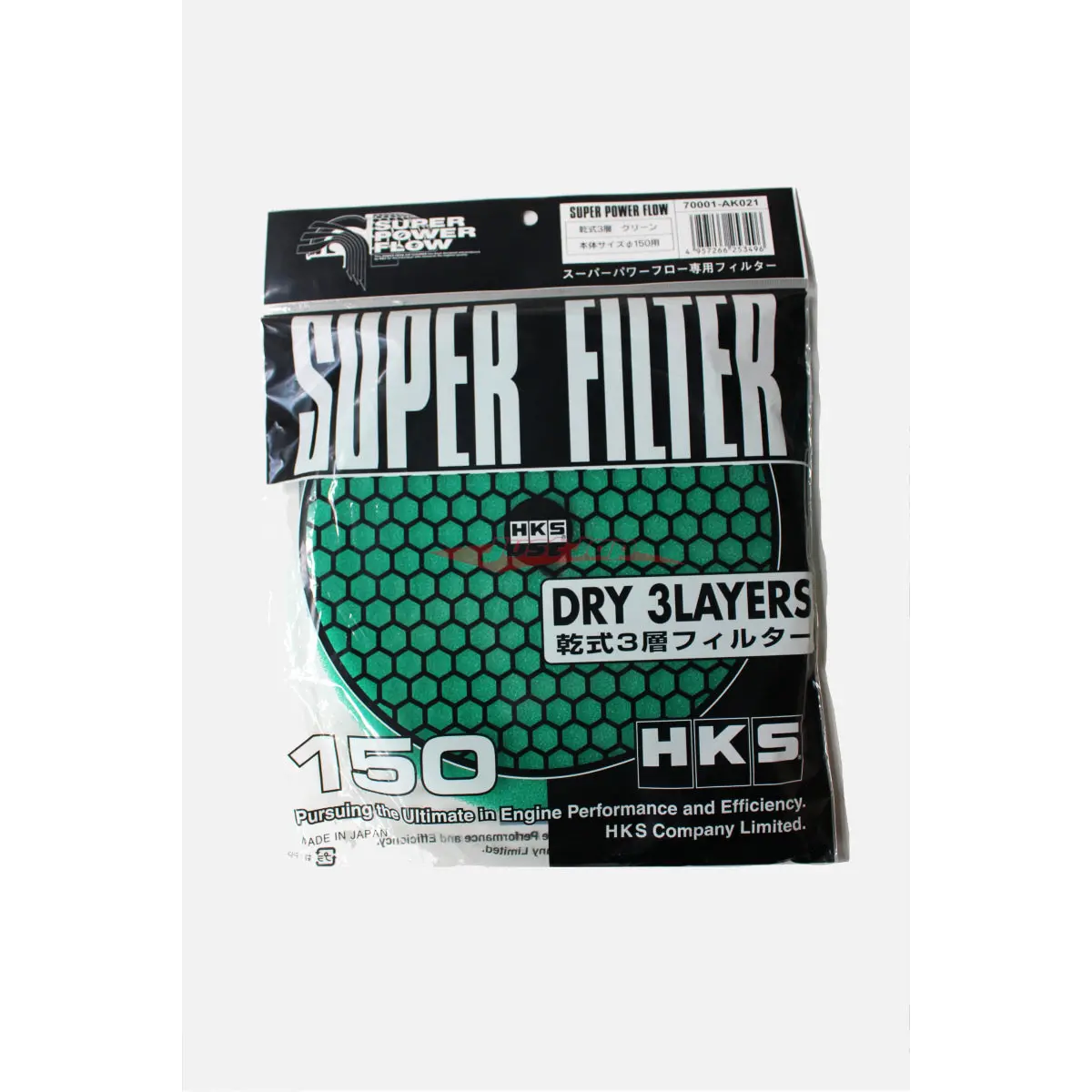 Hks Super Power Flow Replacement Air Filter Element 150 - Green 1