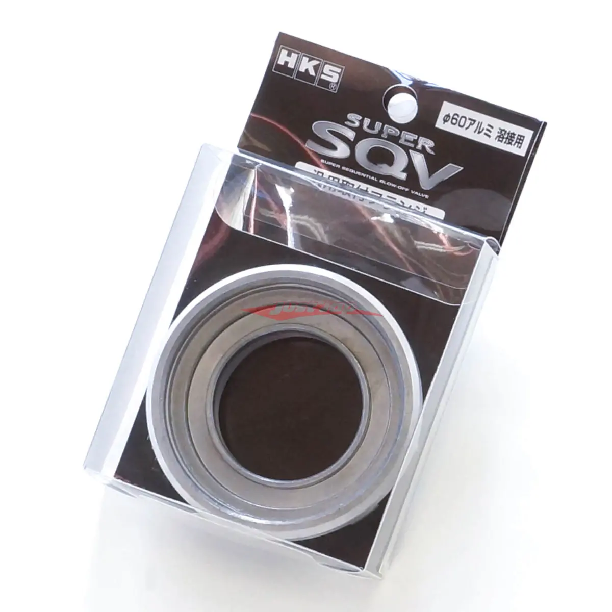 Hks Super Sqv4 60Mm Weld-On Aluminium Bov Flange - Universal Fitment 1