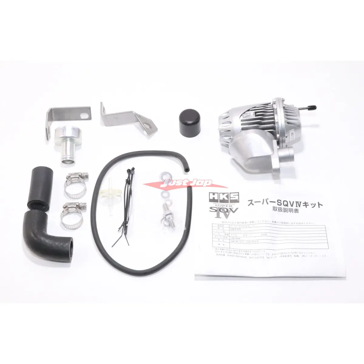 Hks Super Sqv4 Blow Off Valve Kit Fits Mazda Rx7 Fd3s 13B-Rew 1