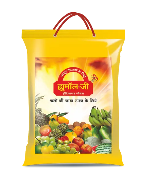 Humol -G Horticulture Special 1