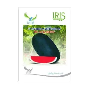 Black King Watermelon Seeds: F1 Hybrid, Sweet, High Yield 1