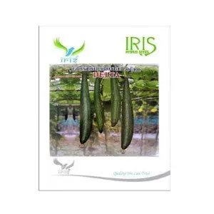 Iris Hybrid Sponge Gourd Delta Seeds F1 1