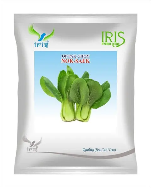 Iris Imported Op Pak Choy Nok Saek 1