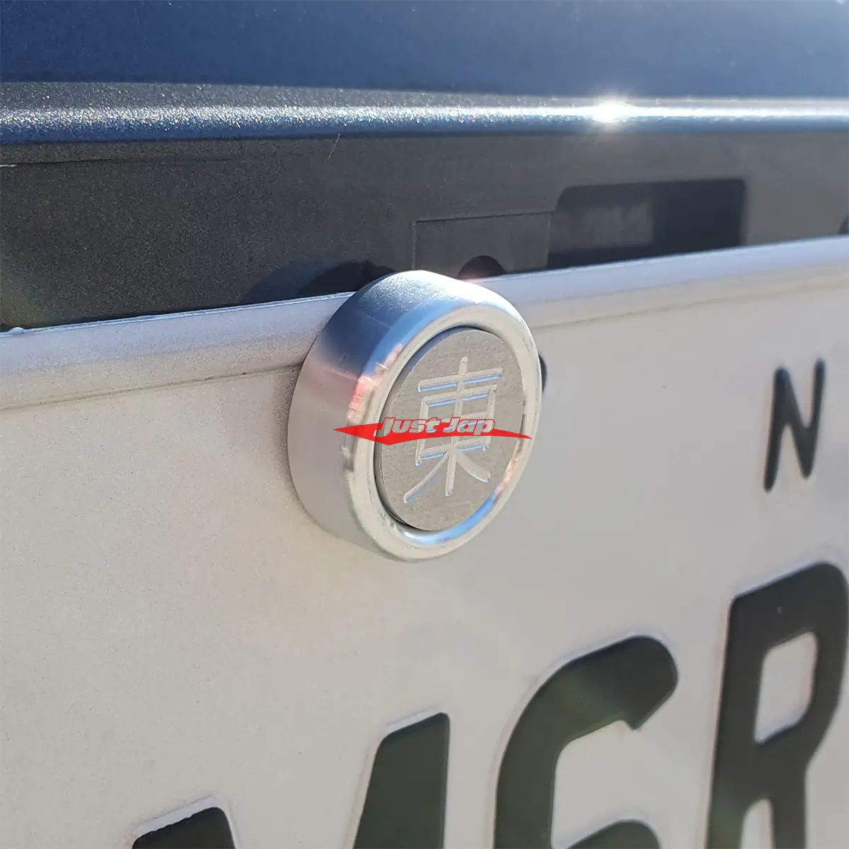 Japanese Prefecture "Fuin" Seal Number Plate Bolt Cover (Anti Theft) 1