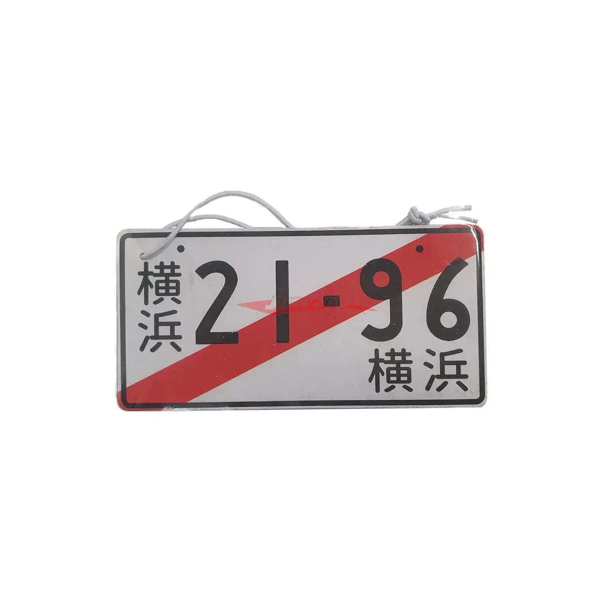 Jdm Number Plate Air Freshener 21-96 1