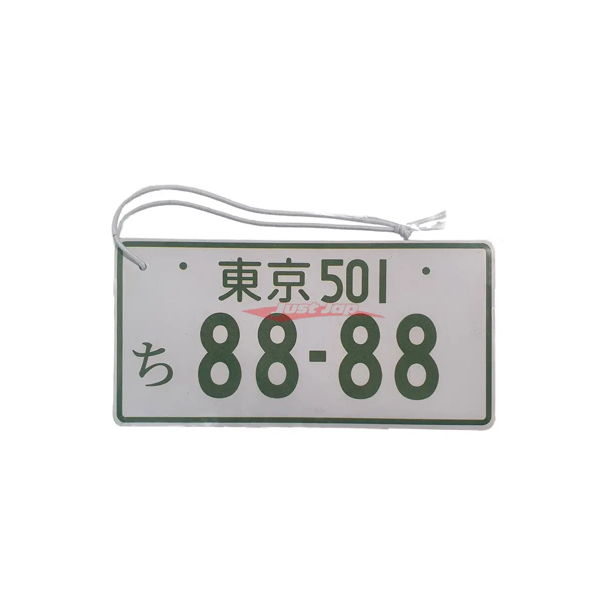 Jdm Number Plate Air Freshener 88-88 1