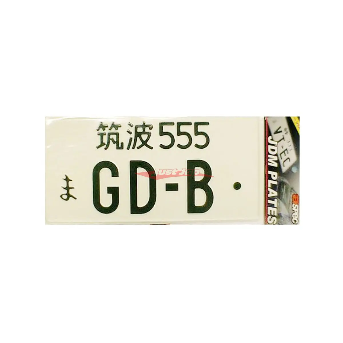 Jdm Style License Plate Fits Subaru Wrx Gdb 1