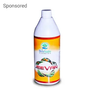 Vedagna Jeevan Growth Promoter 1