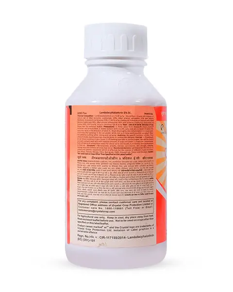 Judo Plus Insecticide 2