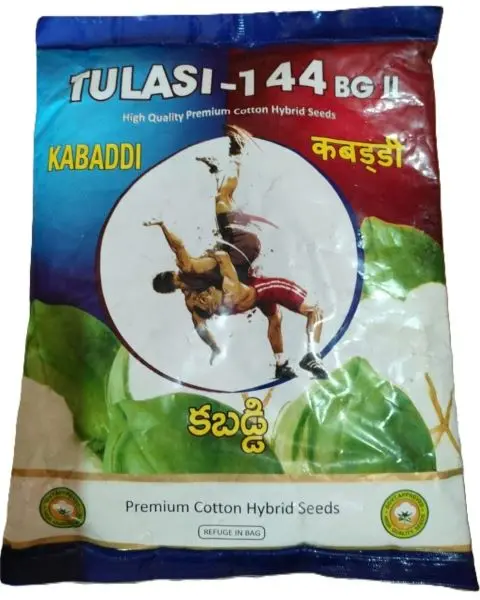 Kabaddi Bg Ii Cotton 1