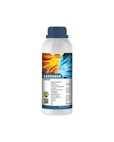 Katyayani Aakramak Insecticide 1