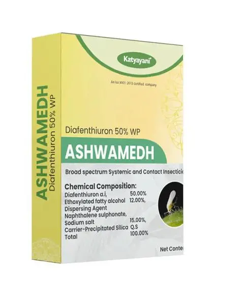 Katyayani Ashwamedh Insecticide 1