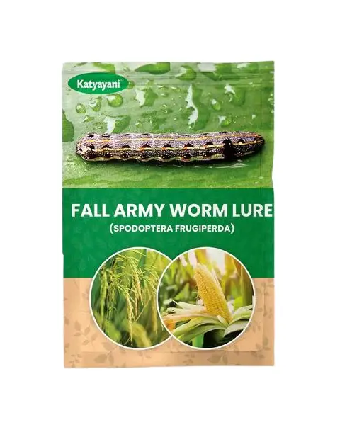 Katyayani Fall Army Worm Lure 1