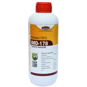 Katyayani Imd - 178 (Insecticide) ( कात्यायनी आईएमडी - 178 ) 1