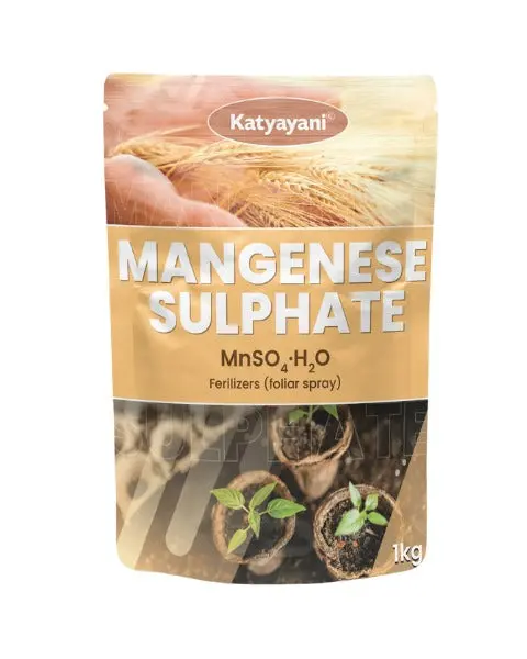 Katyayani Mangenese Sulphate 1
