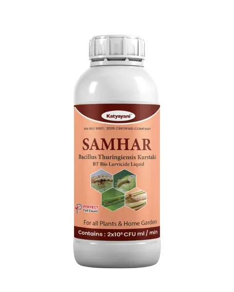 Katyayani Samhar Bt Bio Larvicide For Crops Like Paddy, Brinjal, Tomato & More 1