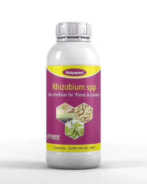 Katyayani Rhizogen (Rhizobium) Nitrogen Fixing - Bio Fertilizers 1