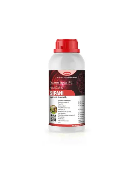 Katyayani Sipahi Insecticide – Dual Action Control Of Thrips & Fruit Borers 1