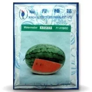 Krushna Watermelon Seeds - Strong Fast Growth, Sweet, Red Flesh, Oblong 1