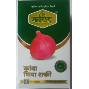 Rise Agro Maha Bhima Shakti Onion Seeds 1