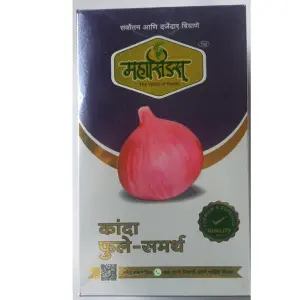 Rise Agro Maha Phule Smarth Hybrid Onion Seeds 1