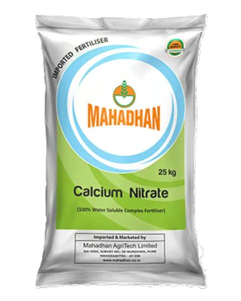Mahadhan Calcium Nitrate - Imp Fertilizer 1
