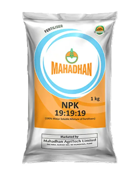 Mahadhan Npk 19:19:19 Fertilizer 1