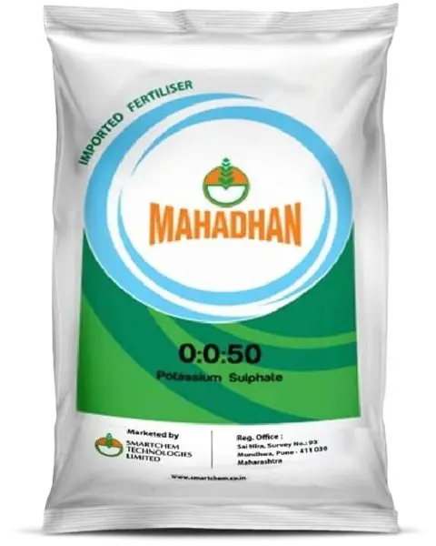 Mahadhan Sop (00:00:50) - Imp Fertilizer 1