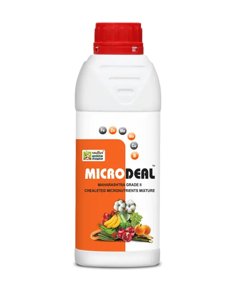 Microdeal Grade 2 1