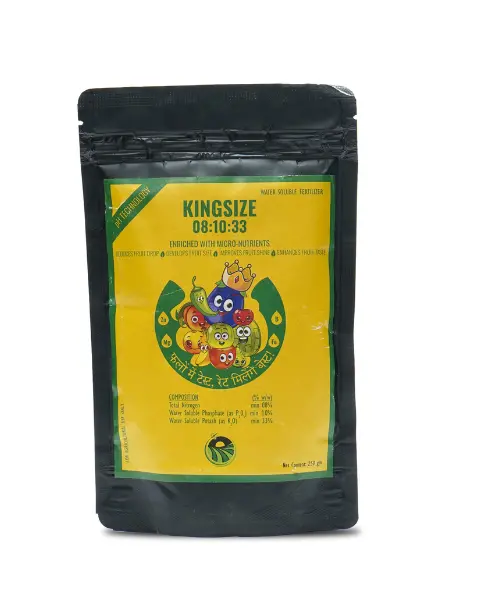 Mitrasena Kingsize 08-10-33 Fertilizer 1