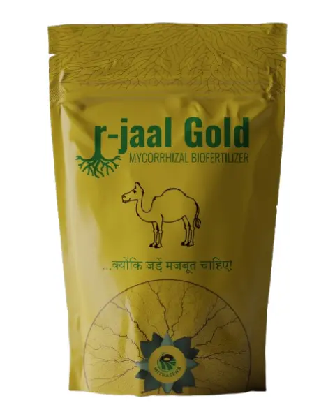 Mitrasena R-Jaal Gold Vam Bio Fertilizer 1