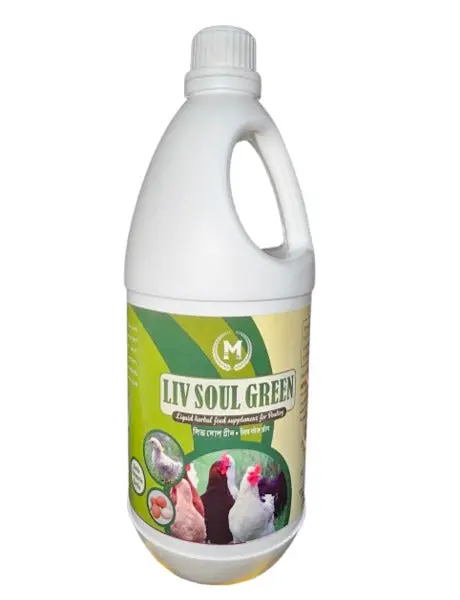 Mpgs Liv Soul Green 1
