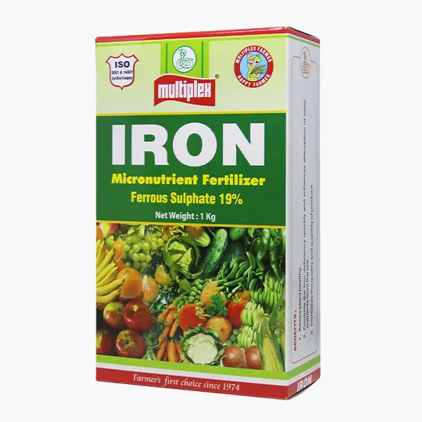 Multiplex Iron (Ferrous Sulphate 19%) Micronutrient Fertilizer 1