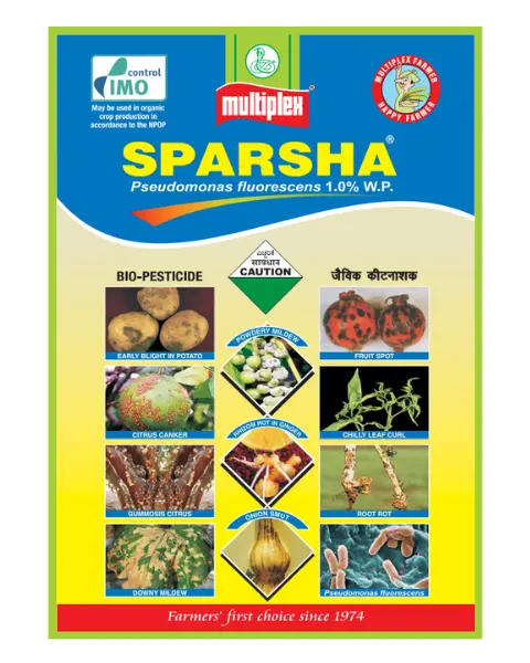 Multiplex Sparsha – Powerful Bio-Fungicide For Soil Health 1
