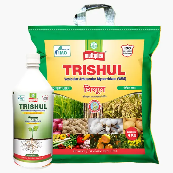 Multiplex Trishul Vam Bio Fertilizer (Vesicular Arbuscular Mycorhiza) 1