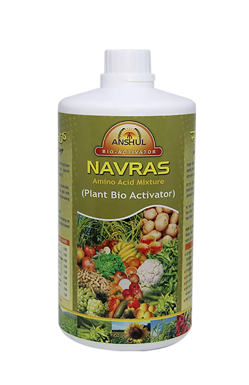 Anshul Navras - Plant Bio Activator 1