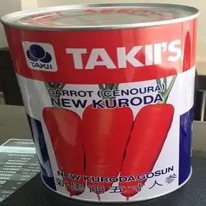 New Kuroda Gosun Carrot Seeds 1