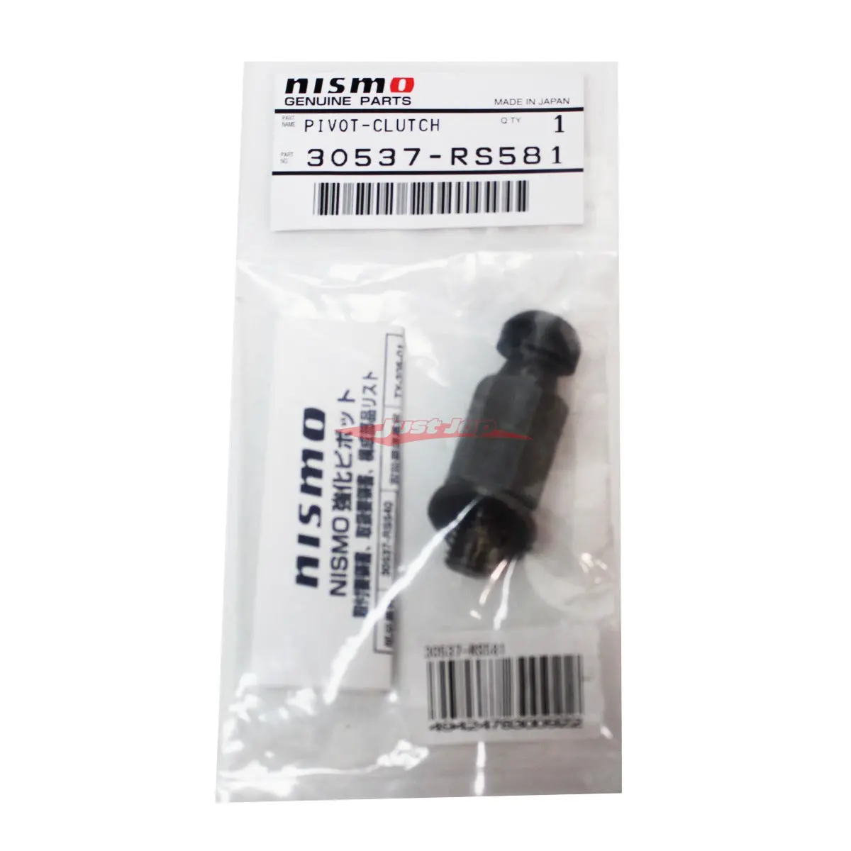 Nismo Clutch Pivot Ball Fits R32 Skyline Gts-4, Gtr, R33 Gts-4, Gts-T, R34 Gt-4, Z32 300Zx, V35 Skyline & Z33 350Z (-09/2003) 1