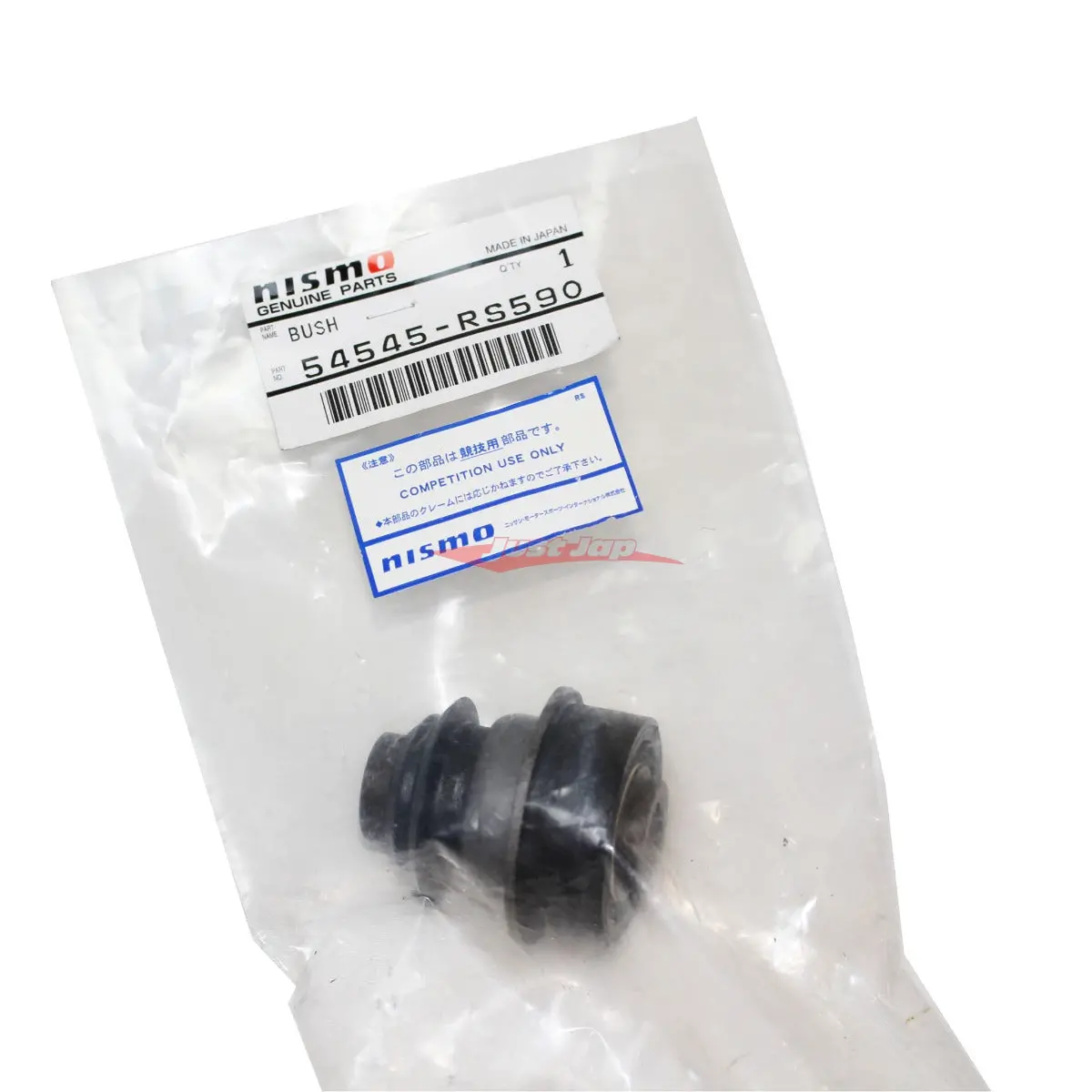 Nismo Front Upper Swing Arm / Third Link Reinforced Bush Fits Nissan R33/R34 Skyline & C34 Stagea 1