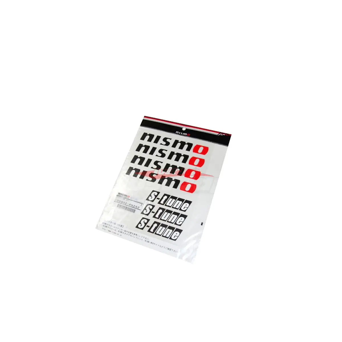 Nismo S-Tune A4 Size Sticker Decal Kit Set (Black) 1