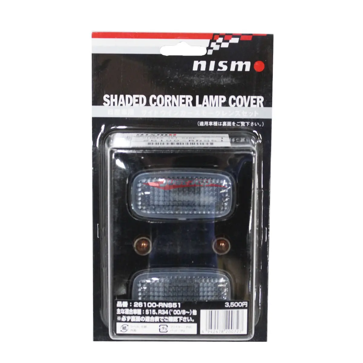 Nismo Side Indicators Fits Nissan S15 Silvia & 200Sx, R34 Skyline R34 Gt/T, Gtr (8/00-) & M35 Stagea (Smoked Type) 1