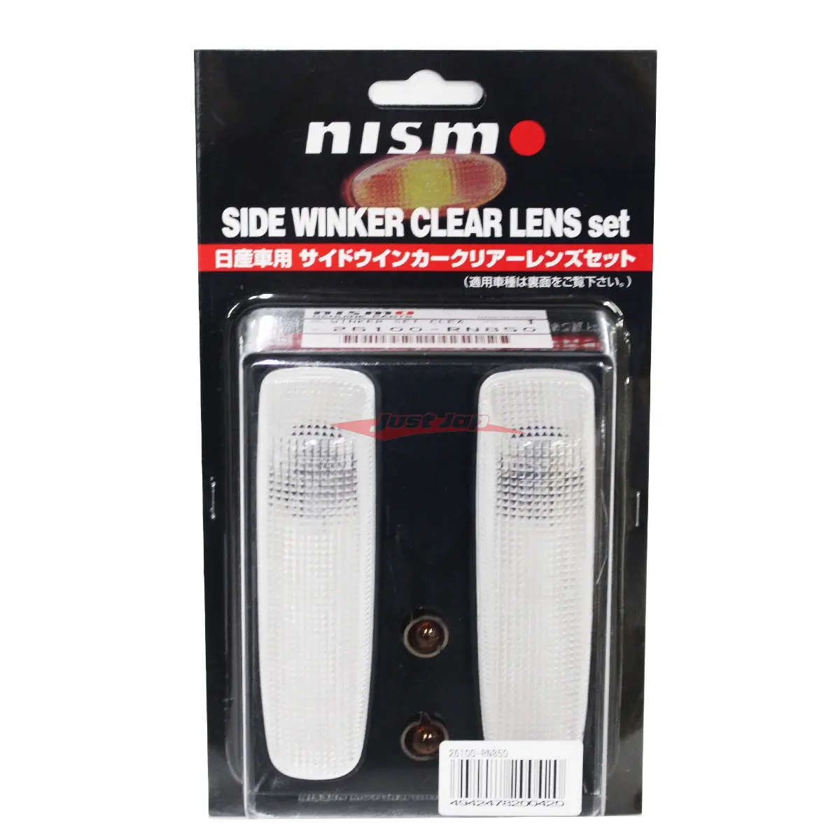Nismo Side Indicators Fits Nissan Z32 300Zx, R32 Skyline Gtr & Y32 Cima, Cedric & Gloria (Clear Type) 1