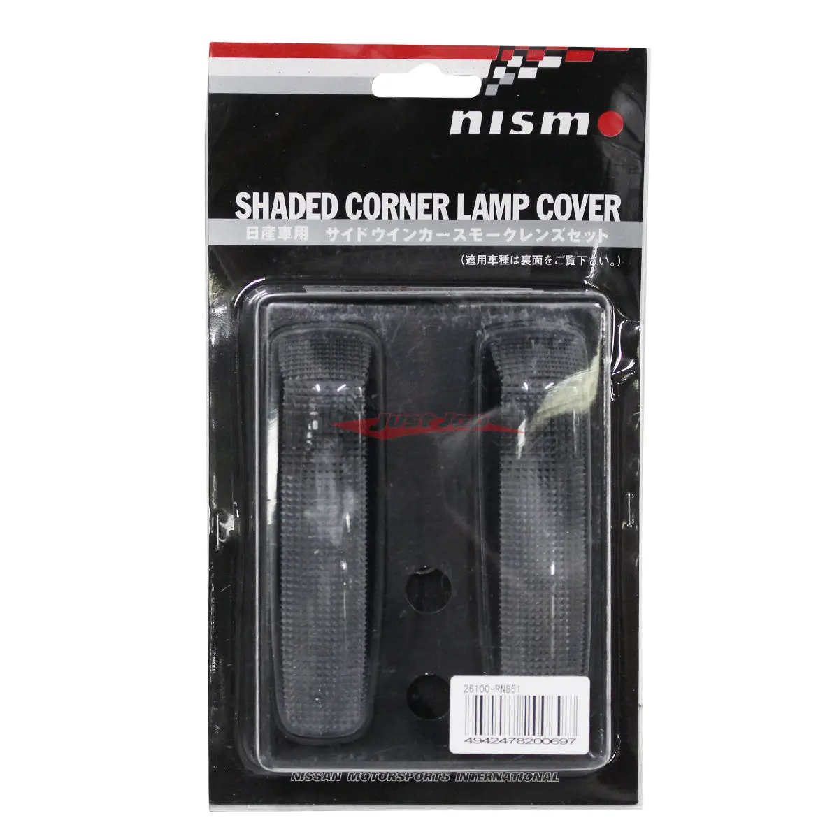 Nismo Side Indicators Fits Nissan Z32 300Zx, R32 Skyline Gtr & Y32 Cima, Cedric & Gloria (Smoked Type) 1